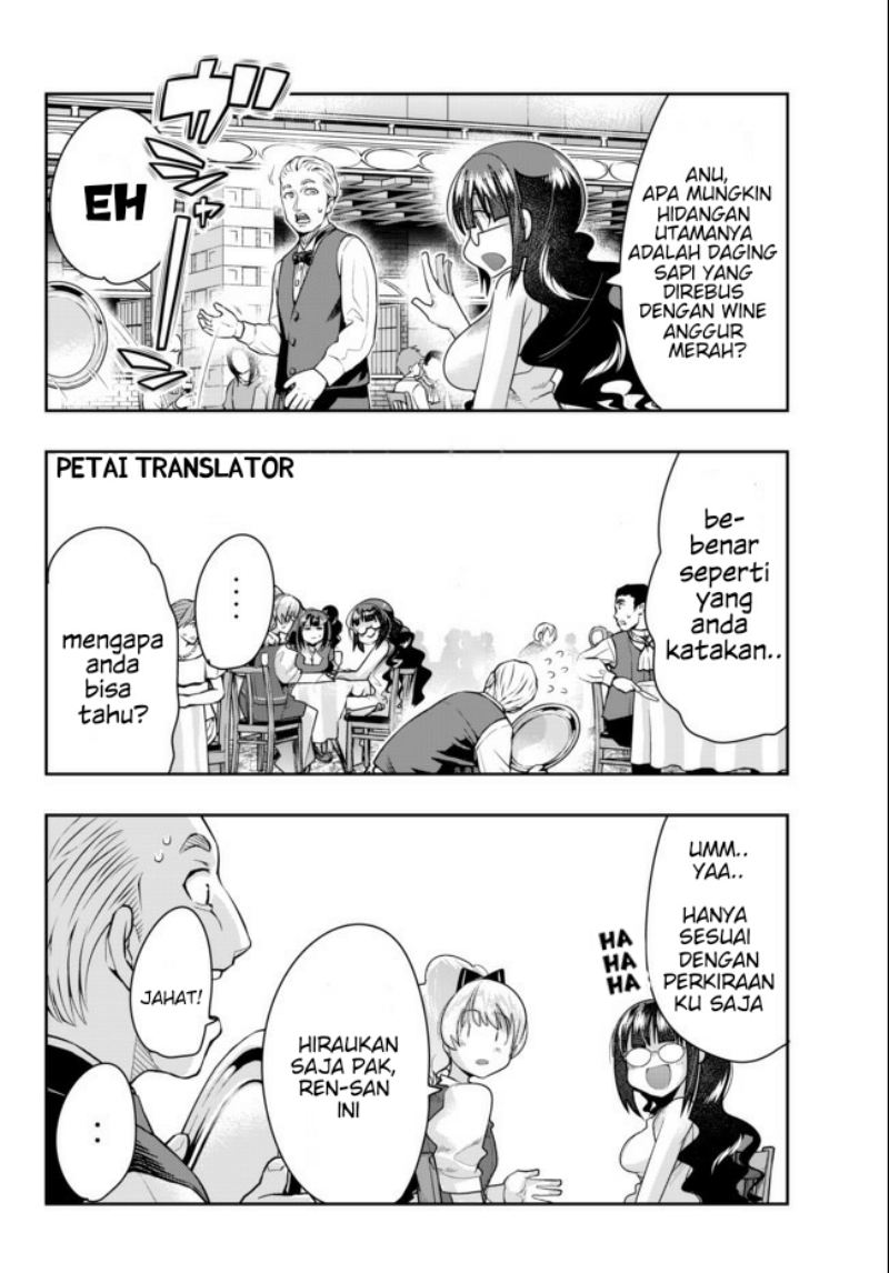 I Don’t Really Get It, but It Looks Like I Was Reincarnated in Another World Chapter 26 - halaman 22