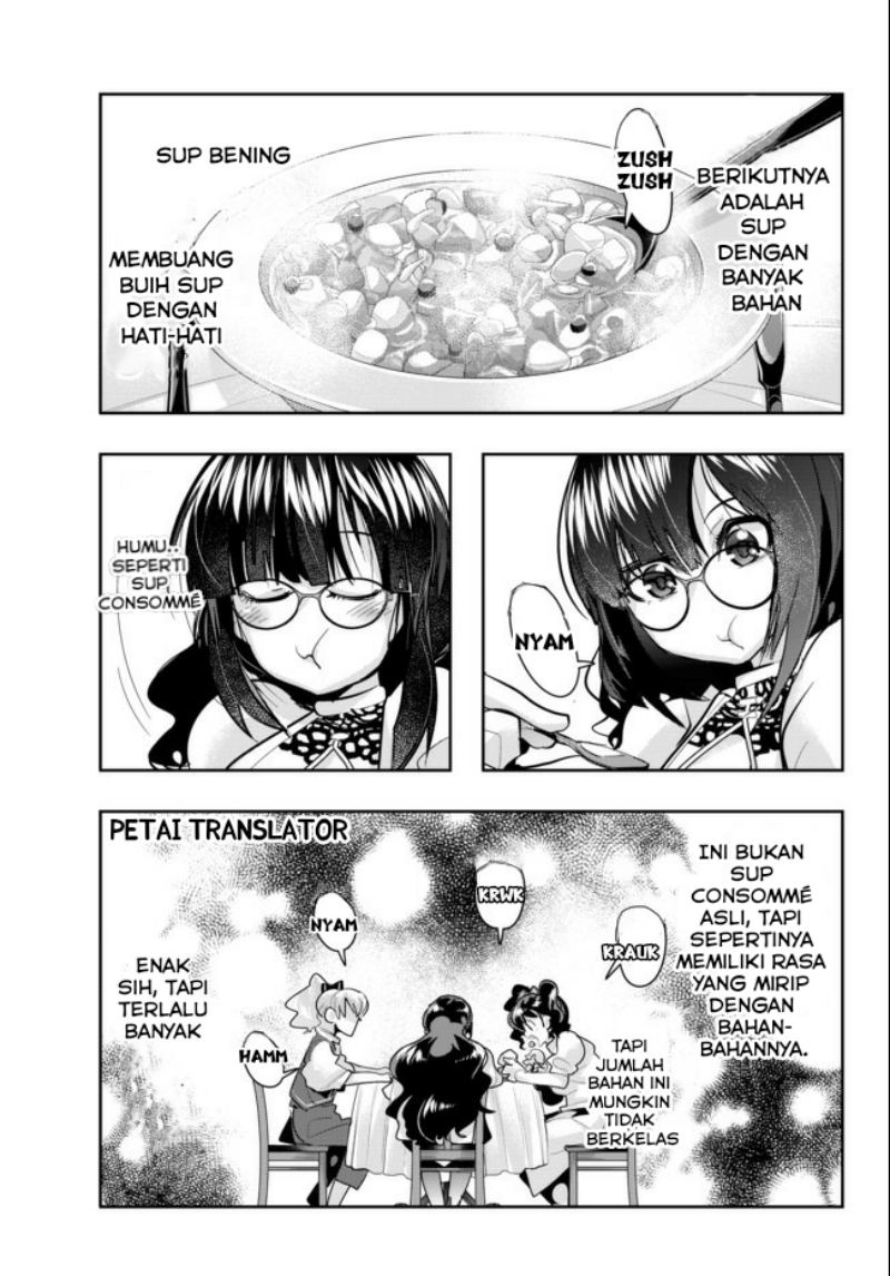 I Don’t Really Get It, but It Looks Like I Was Reincarnated in Another World Chapter 26 - halaman 23