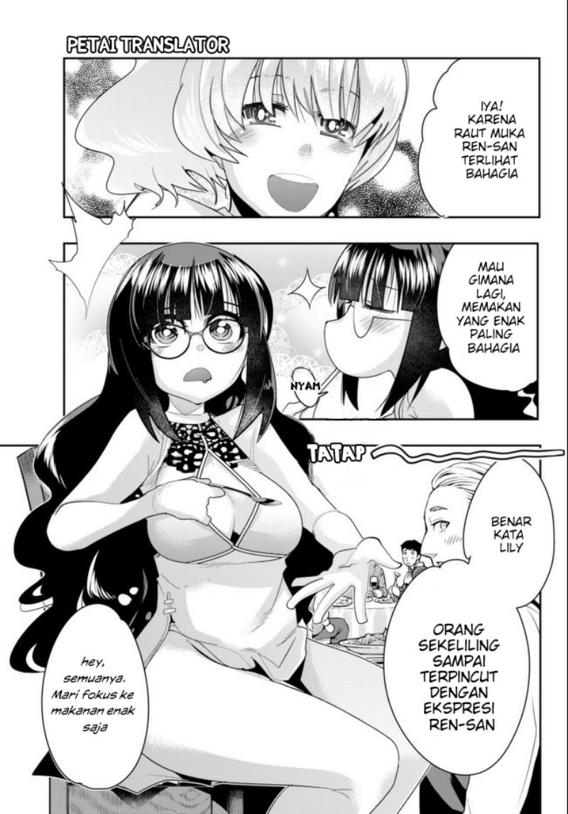 I Don’t Really Get It, but It Looks Like I Was Reincarnated in Another World Chapter 26 - halaman 25