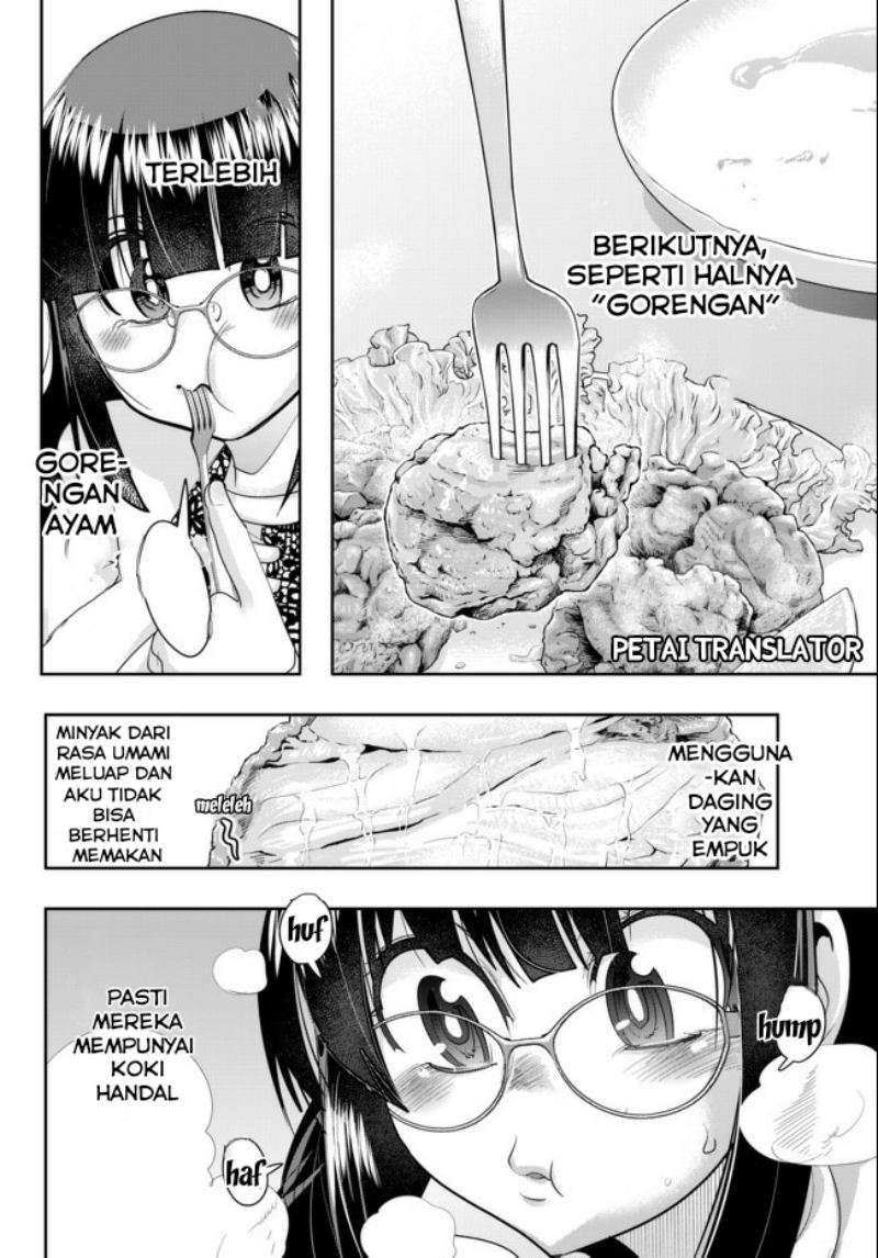 I Don’t Really Get It, but It Looks Like I Was Reincarnated in Another World Chapter 26 - halaman 28
