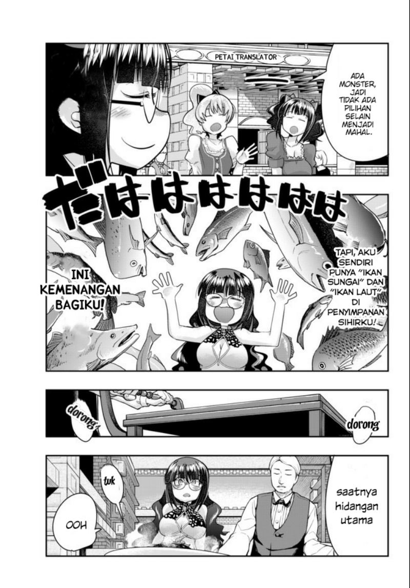I Don’t Really Get It, but It Looks Like I Was Reincarnated in Another World Chapter 26 - halaman 31