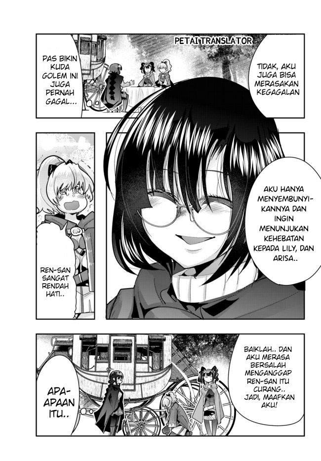 I Don’t Really Get It, but It Looks Like I Was Reincarnated in Another World Chapter 27 - halaman 13