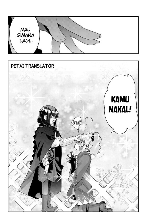 I Don’t Really Get It, but It Looks Like I Was Reincarnated in Another World Chapter 27 - halaman 14