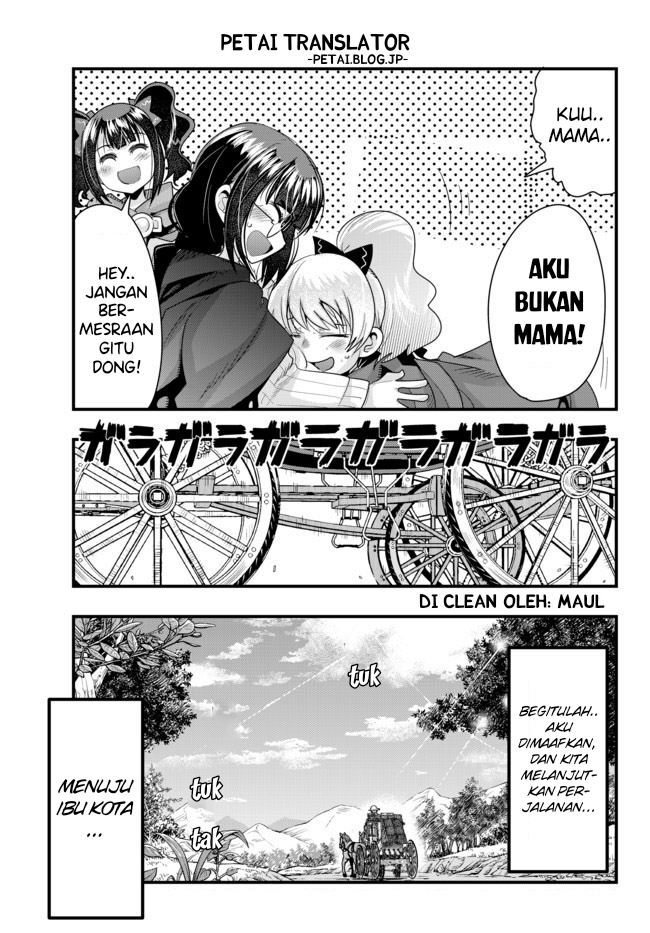 I Don’t Really Get It, but It Looks Like I Was Reincarnated in Another World Chapter 27 - halaman 15