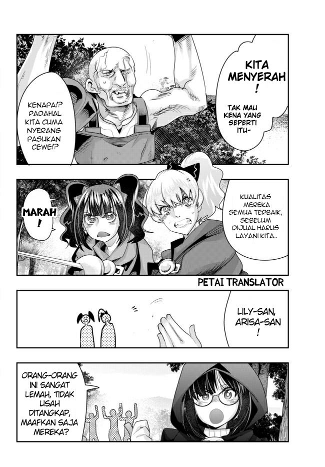 I Don’t Really Get It, but It Looks Like I Was Reincarnated in Another World Chapter 28 - halaman 20
