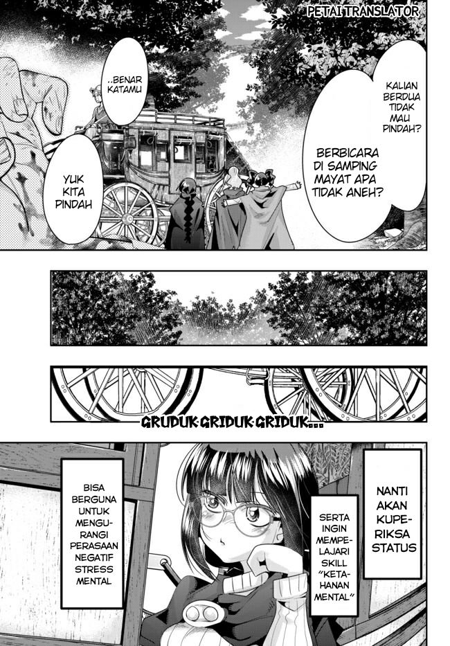 I Don’t Really Get It, but It Looks Like I Was Reincarnated in Another World Chapter 28 - halaman 29
