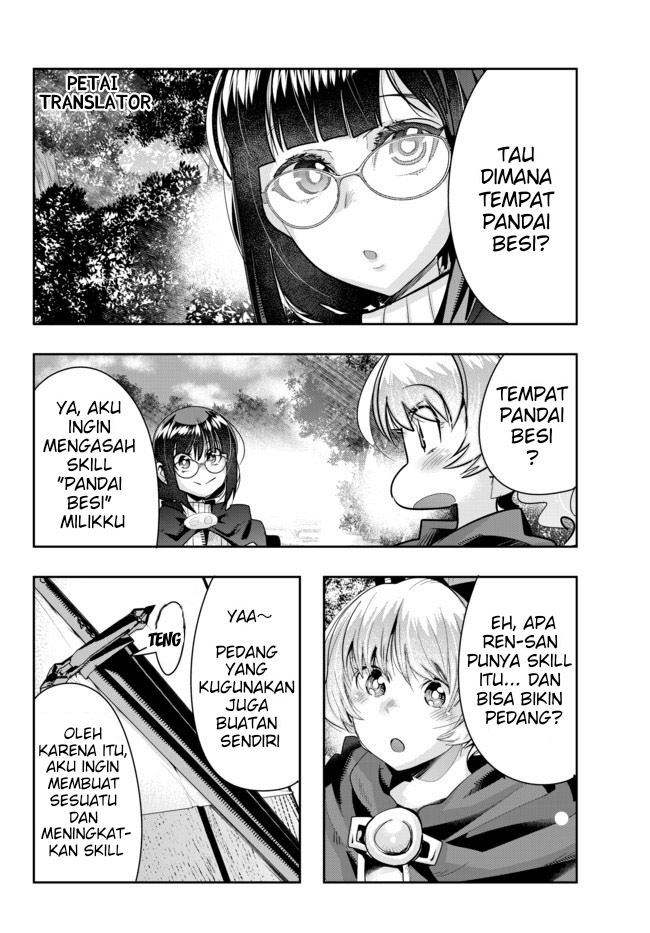 I Don’t Really Get It, but It Looks Like I Was Reincarnated in Another World Chapter 29 - halaman 12