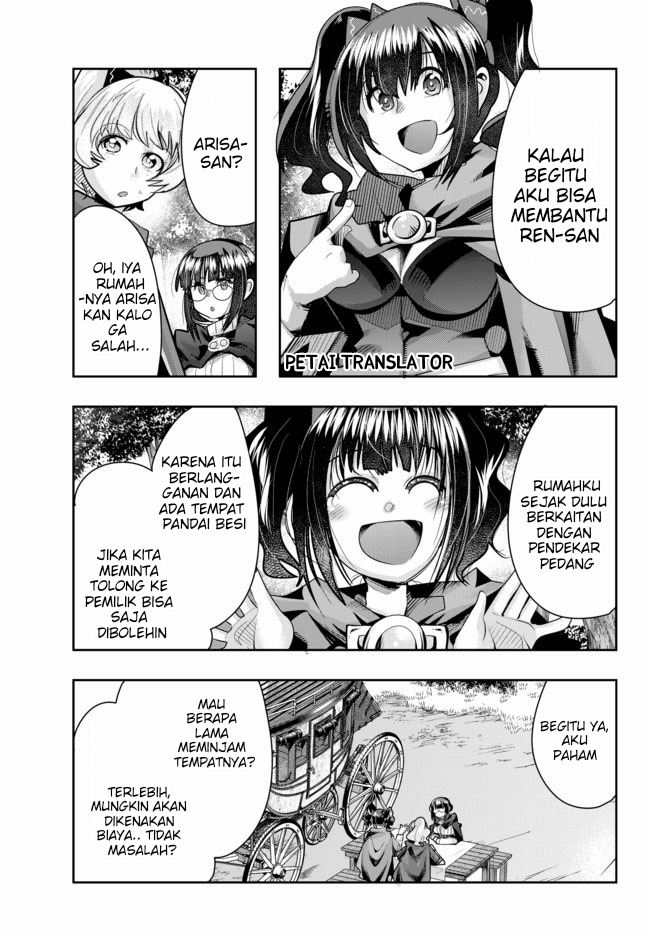 I Don’t Really Get It, but It Looks Like I Was Reincarnated in Another World Chapter 29 - halaman 13