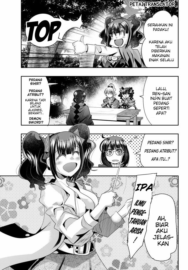 I Don’t Really Get It, but It Looks Like I Was Reincarnated in Another World Chapter 29 - halaman 15