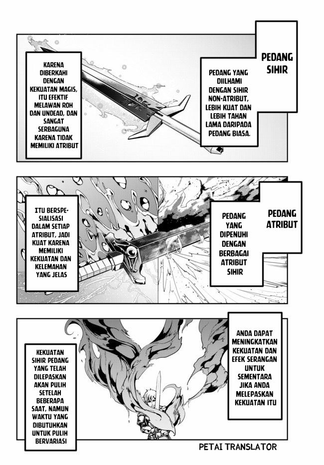 I Don’t Really Get It, but It Looks Like I Was Reincarnated in Another World Chapter 29 - halaman 16