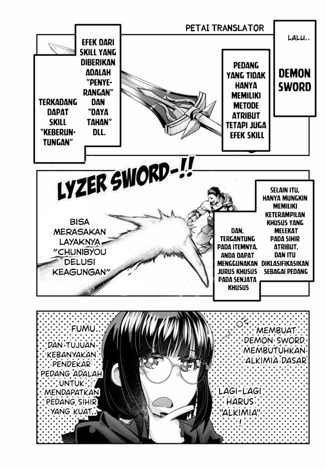 I Don’t Really Get It, but It Looks Like I Was Reincarnated in Another World Chapter 29 - halaman 17
