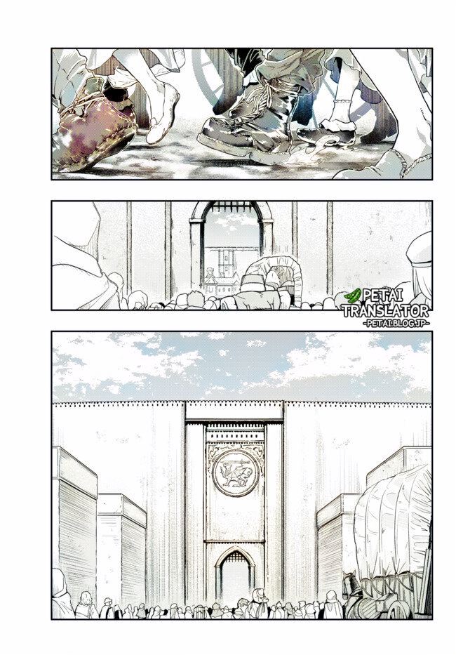 I Don’t Really Get It, but It Looks Like I Was Reincarnated in Another World Chapter 29 - halaman 21