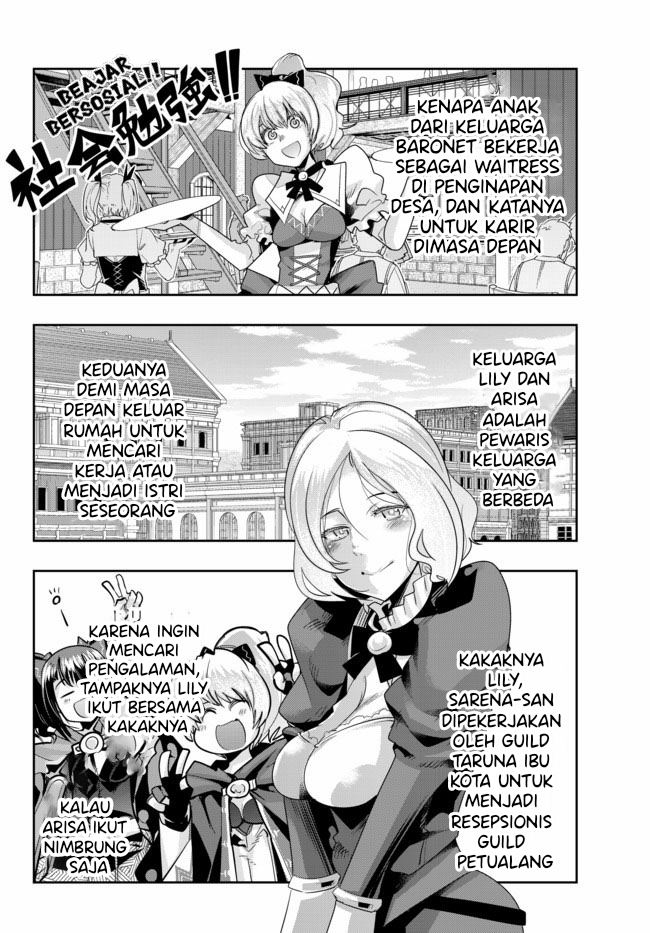 I Don’t Really Get It, but It Looks Like I Was Reincarnated in Another World Chapter 29 - halaman 30