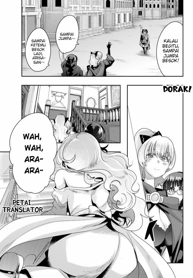 I Don’t Really Get It, but It Looks Like I Was Reincarnated in Another World Chapter 29 - halaman 31