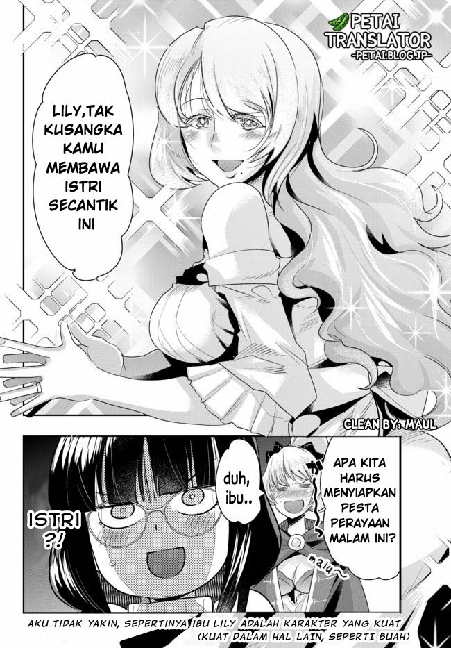 I Don’t Really Get It, but It Looks Like I Was Reincarnated in Another World Chapter 29 - halaman 32
