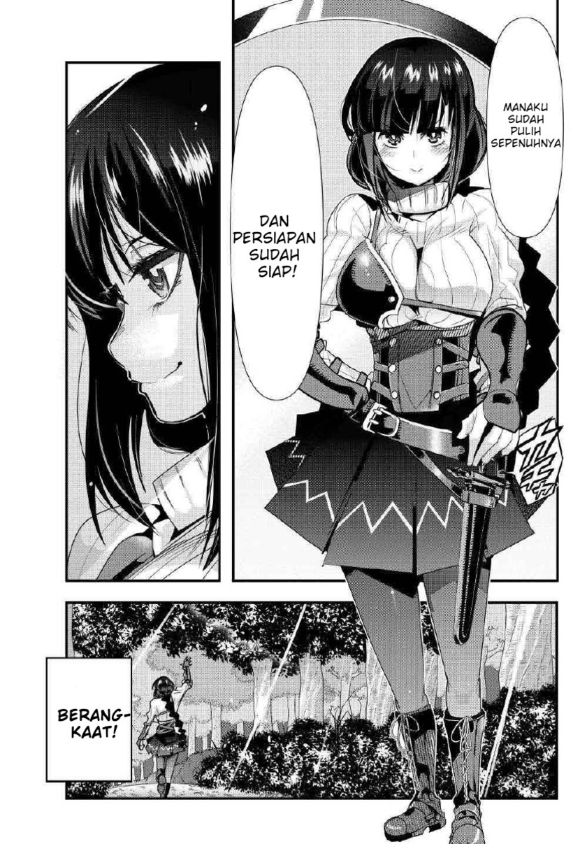 I Don’t Really Get It, but It Looks Like I Was Reincarnated in Another World Chapter 3.2 - halaman 12