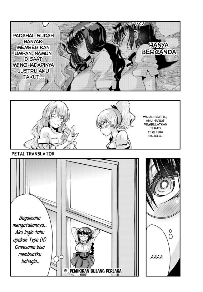I Don’t Really Get It, but It Looks Like I Was Reincarnated in Another World Chapter 30 - halaman 12