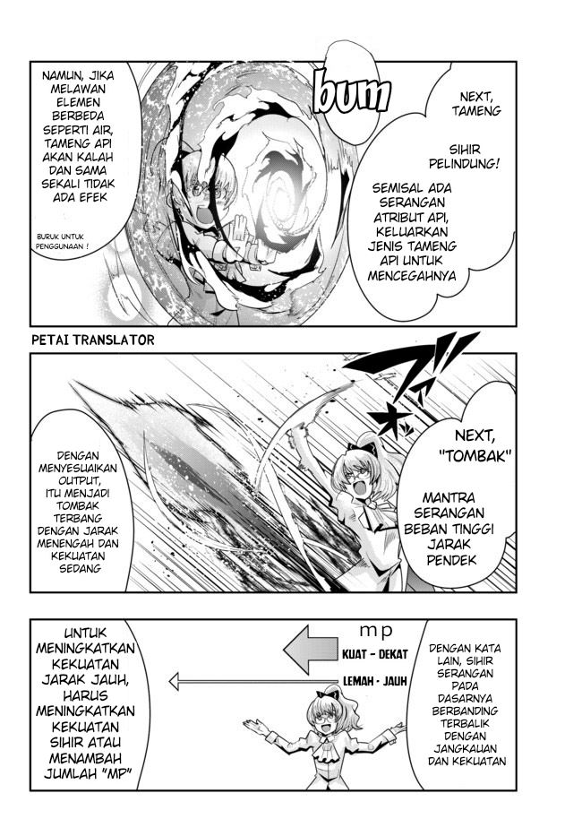 I Don’t Really Get It, but It Looks Like I Was Reincarnated in Another World Chapter 30 - halaman 16