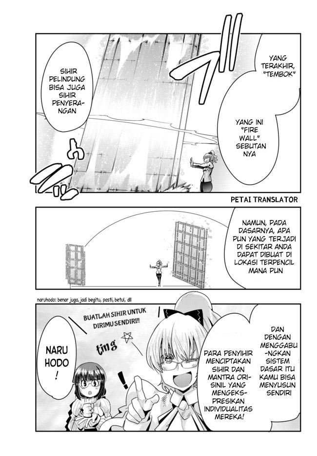 I Don’t Really Get It, but It Looks Like I Was Reincarnated in Another World Chapter 30 - halaman 17