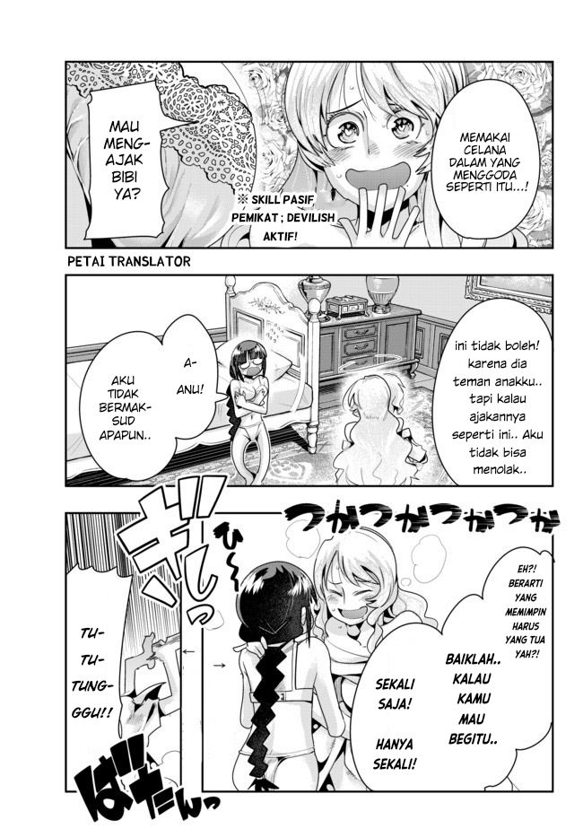 I Don’t Really Get It, but It Looks Like I Was Reincarnated in Another World Chapter 30 - halaman 29