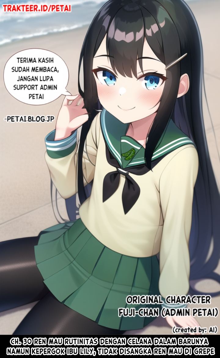 I Don’t Really Get It, but It Looks Like I Was Reincarnated in Another World Chapter 30 - halaman 31