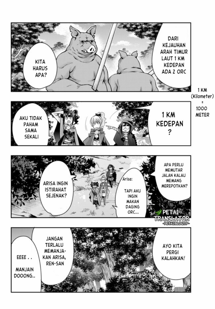 I Don’t Really Get It, but It Looks Like I Was Reincarnated in Another World Chapter 31 - halaman 12