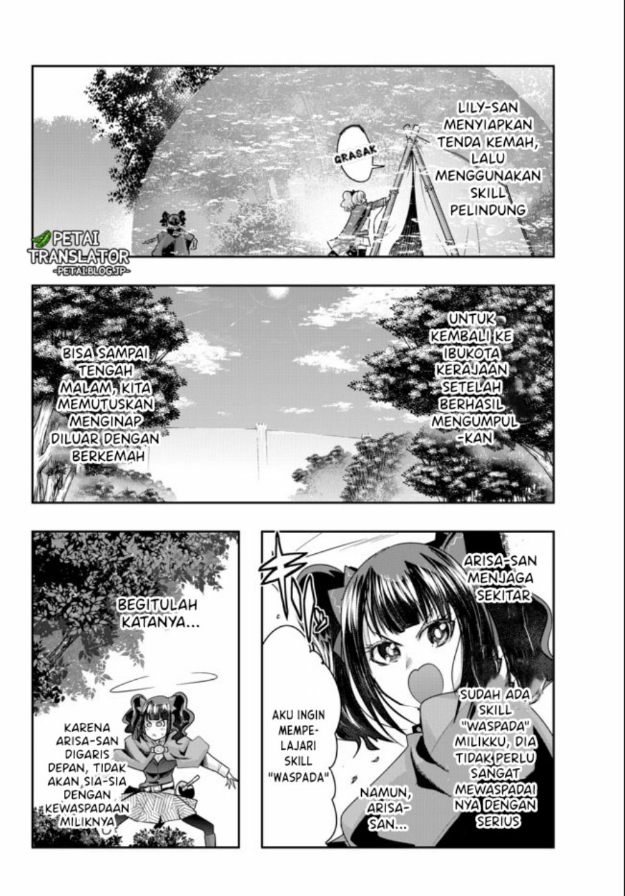 I Don’t Really Get It, but It Looks Like I Was Reincarnated in Another World Chapter 31 - halaman 16