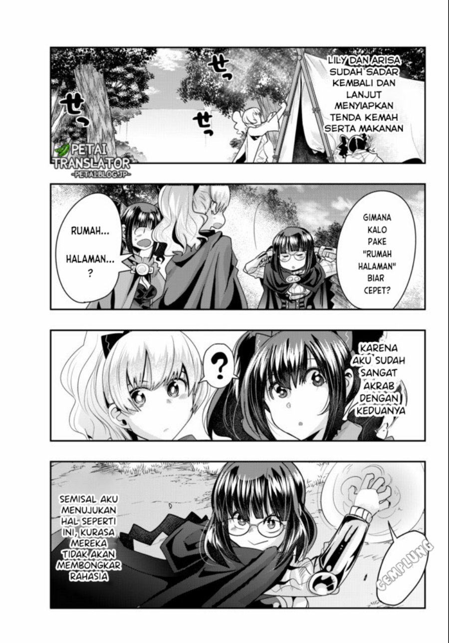 I Don’t Really Get It, but It Looks Like I Was Reincarnated in Another World Chapter 31 - halaman 23