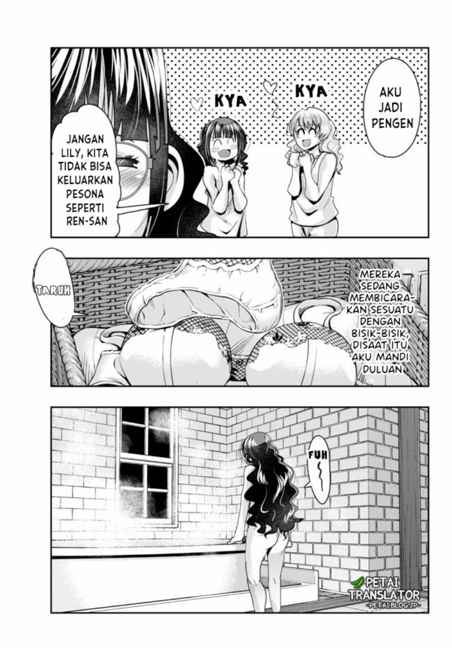 I Don’t Really Get It, but It Looks Like I Was Reincarnated in Another World Chapter 32 - halaman 17