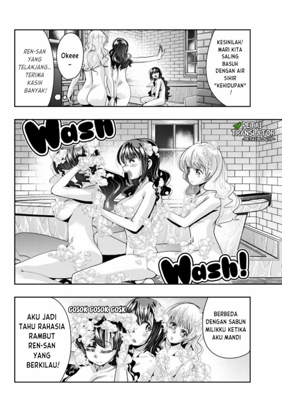 I Don’t Really Get It, but It Looks Like I Was Reincarnated in Another World Chapter 32 - halaman 20