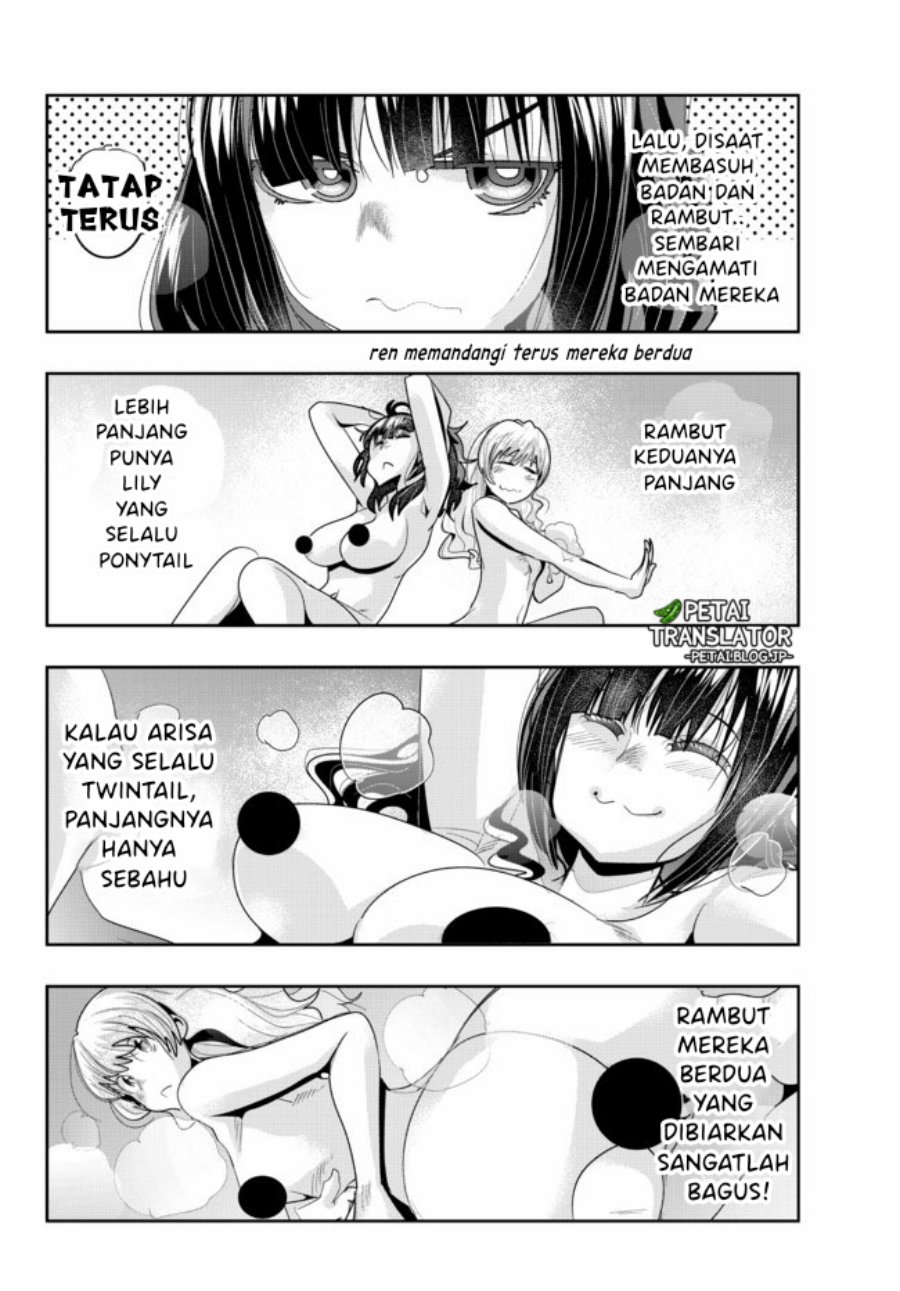 I Don’t Really Get It, but It Looks Like I Was Reincarnated in Another World Chapter 32 - halaman 22