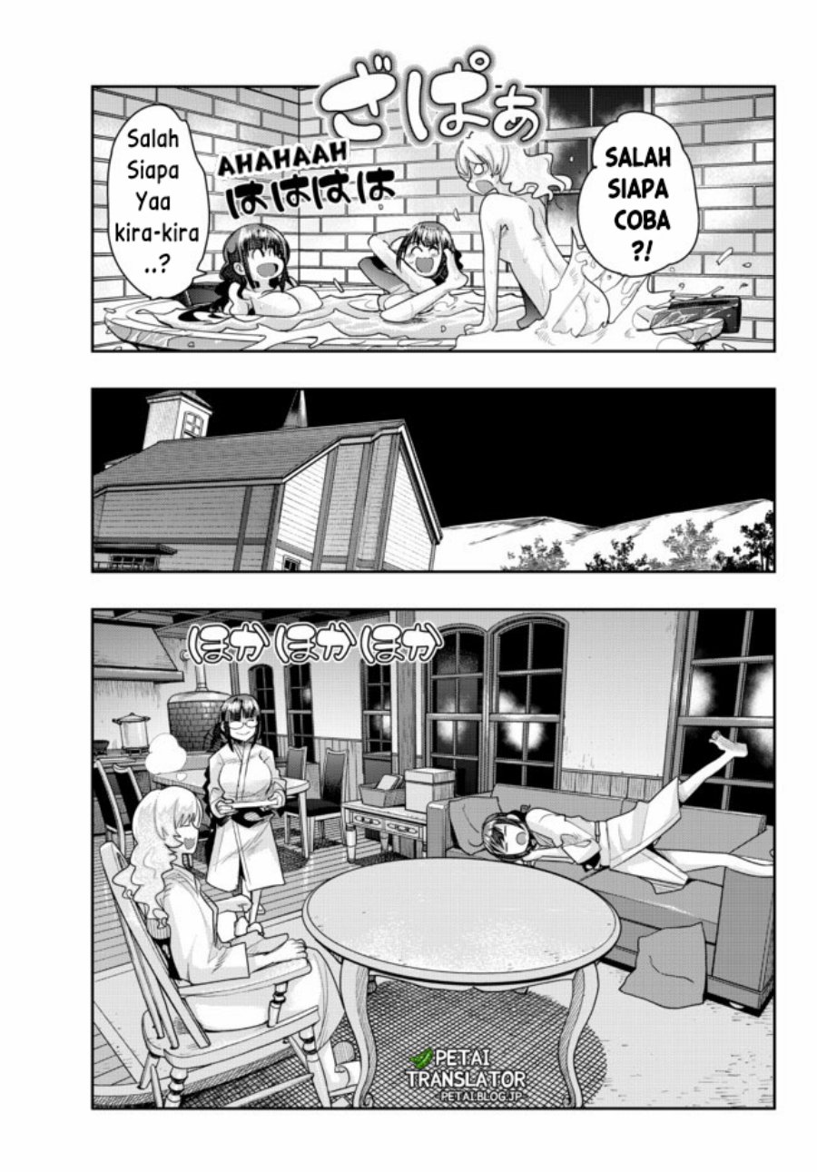I Don’t Really Get It, but It Looks Like I Was Reincarnated in Another World Chapter 32 - halaman 27