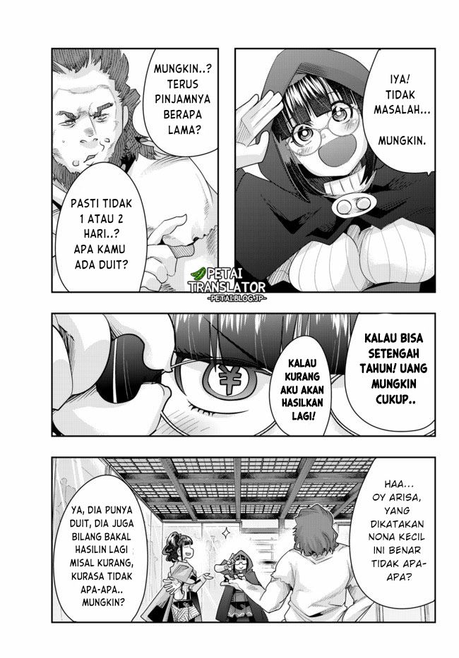 I Don’t Really Get It, but It Looks Like I Was Reincarnated in Another World Chapter 33 - halaman 23