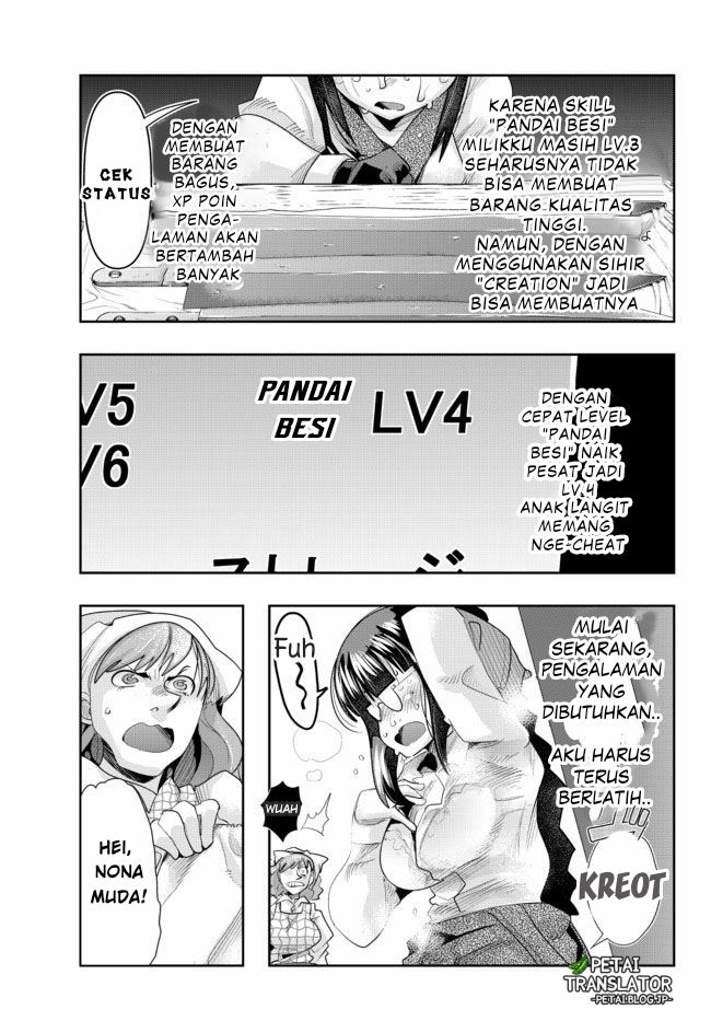 I Don’t Really Get It, but It Looks Like I Was Reincarnated in Another World Chapter 34 - halaman 15