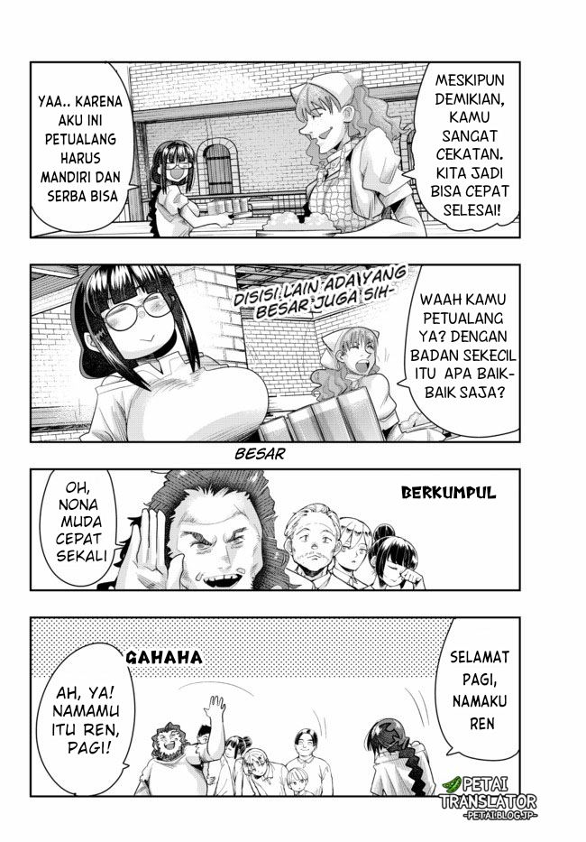 I Don’t Really Get It, but It Looks Like I Was Reincarnated in Another World Chapter 34 - halaman 22