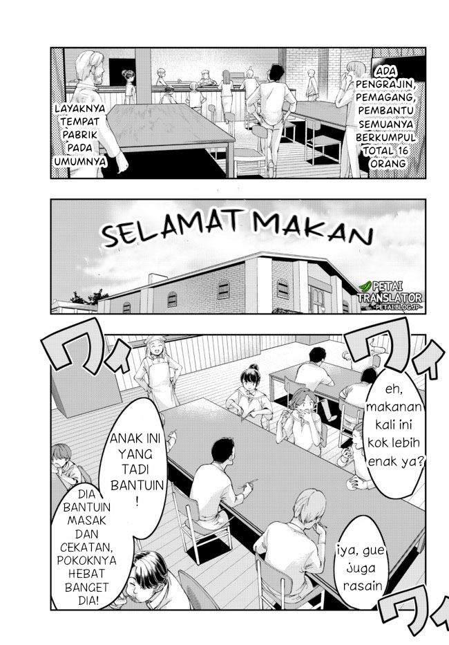 I Don’t Really Get It, but It Looks Like I Was Reincarnated in Another World Chapter 34 - halaman 23