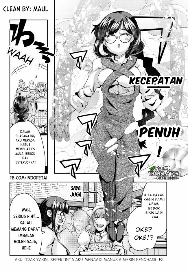I Don’t Really Get It, but It Looks Like I Was Reincarnated in Another World Chapter 34 - halaman 34
