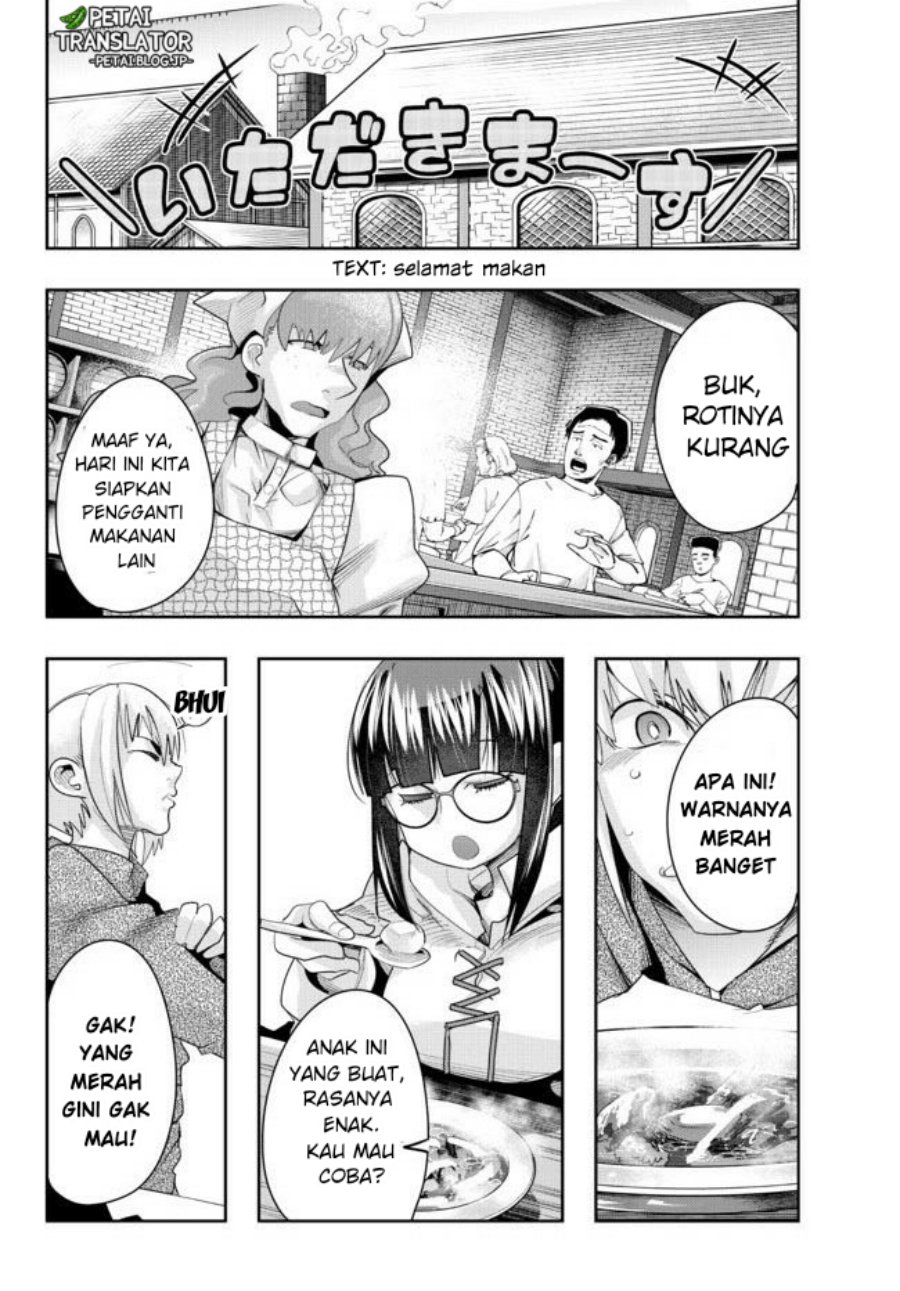 I Don’t Really Get It, but It Looks Like I Was Reincarnated in Another World Chapter 35 - halaman 12