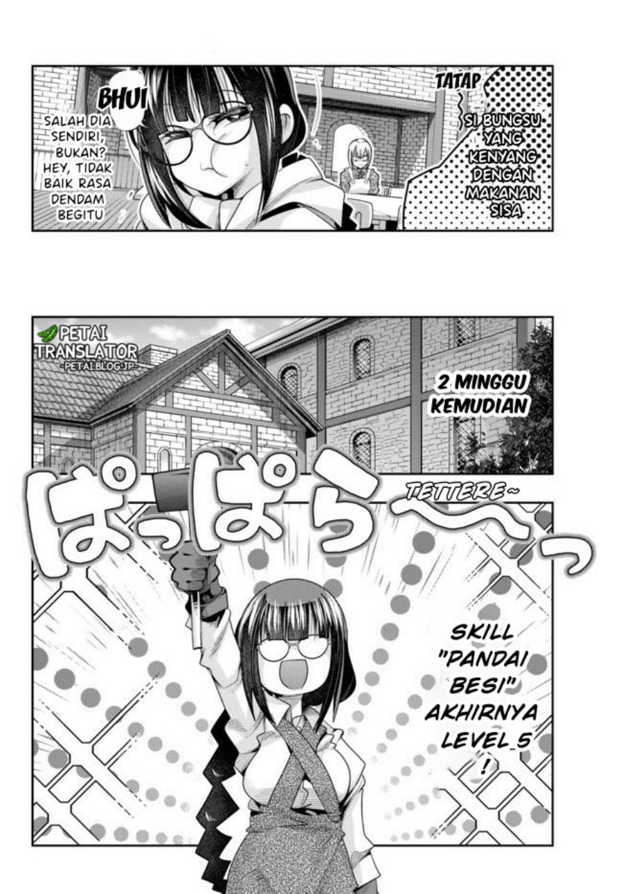 I Don’t Really Get It, but It Looks Like I Was Reincarnated in Another World Chapter 35 - halaman 14