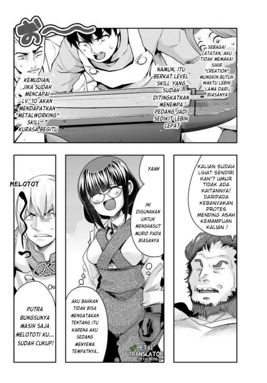 I Don’t Really Get It, but It Looks Like I Was Reincarnated in Another World Chapter 35 - halaman 16