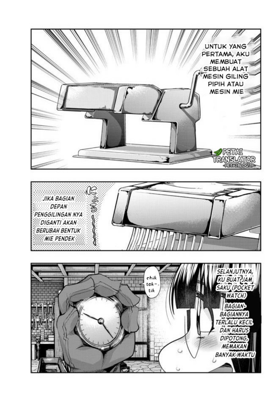 I Don’t Really Get It, but It Looks Like I Was Reincarnated in Another World Chapter 35 - halaman 19