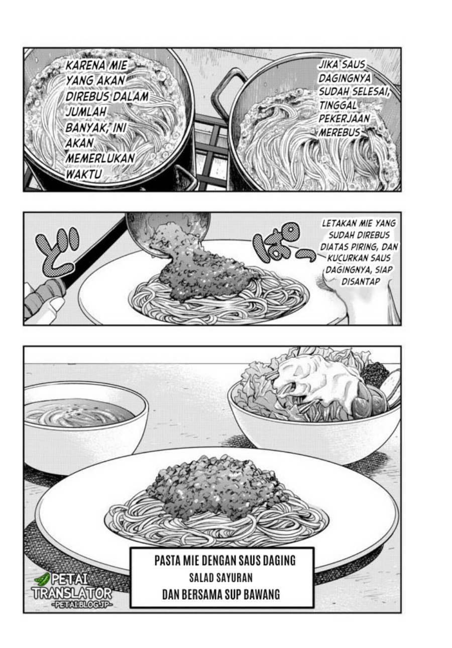 I Don’t Really Get It, but It Looks Like I Was Reincarnated in Another World Chapter 35 - halaman 24