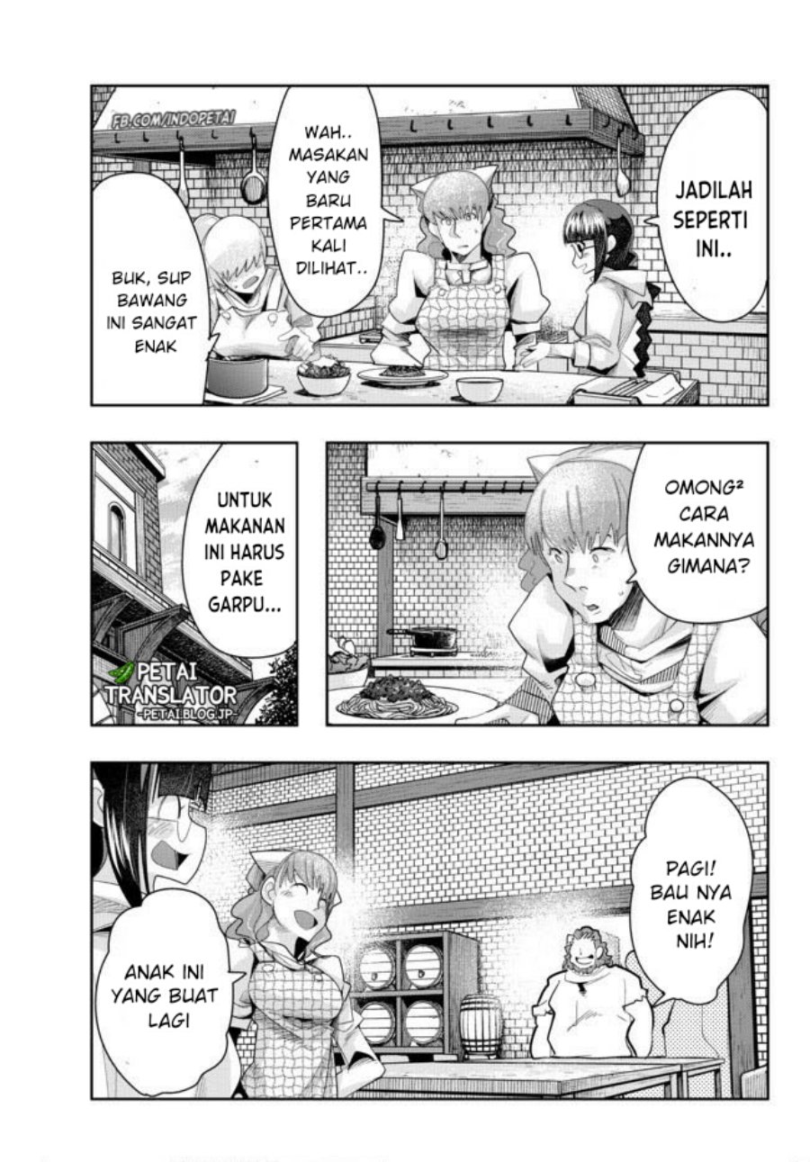 I Don’t Really Get It, but It Looks Like I Was Reincarnated in Another World Chapter 35 - halaman 25