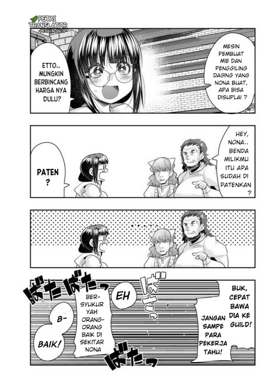 I Don’t Really Get It, but It Looks Like I Was Reincarnated in Another World Chapter 35 - halaman 31