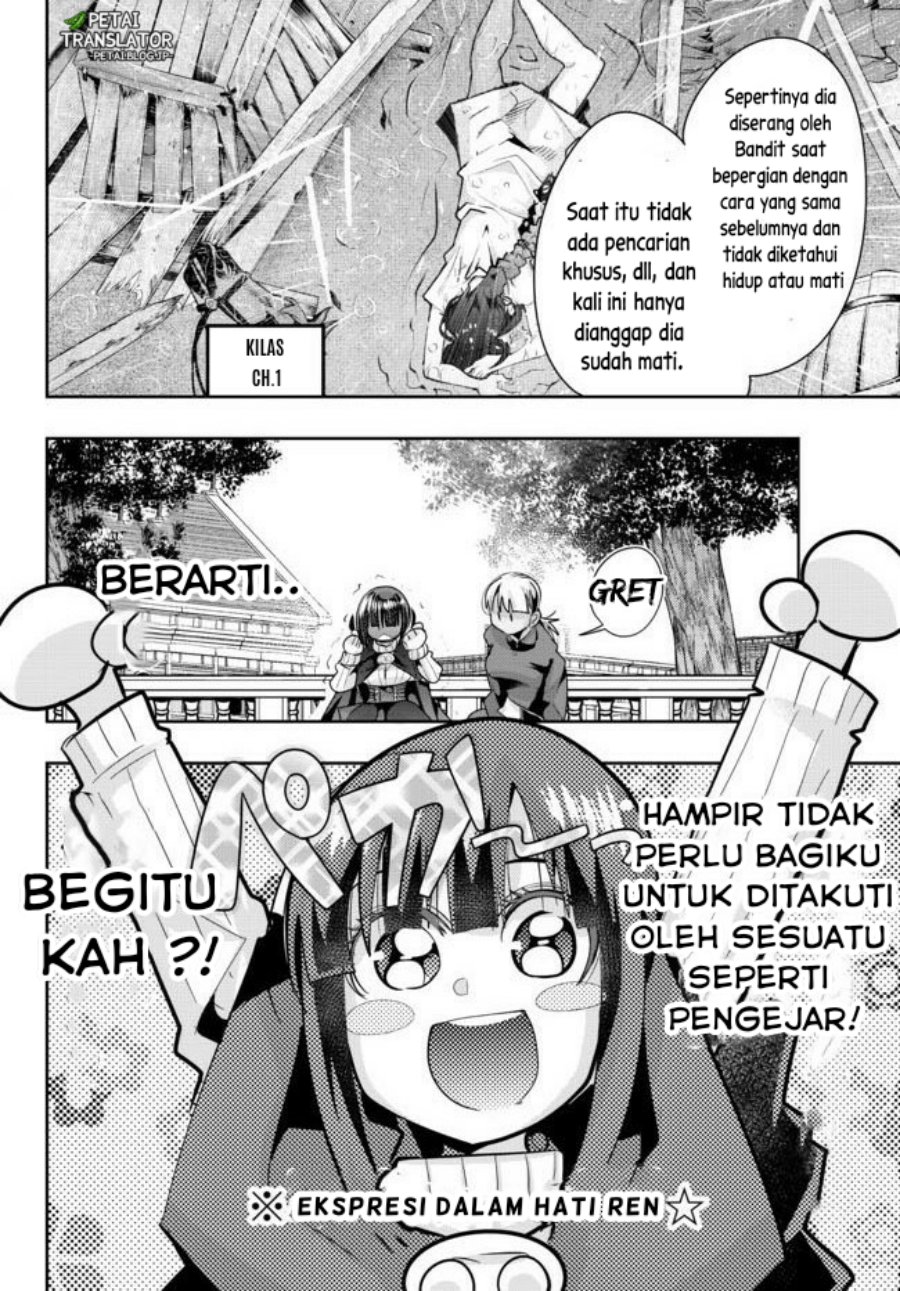 I Don’t Really Get It, but It Looks Like I Was Reincarnated in Another World Chapter 36 - halaman 24
