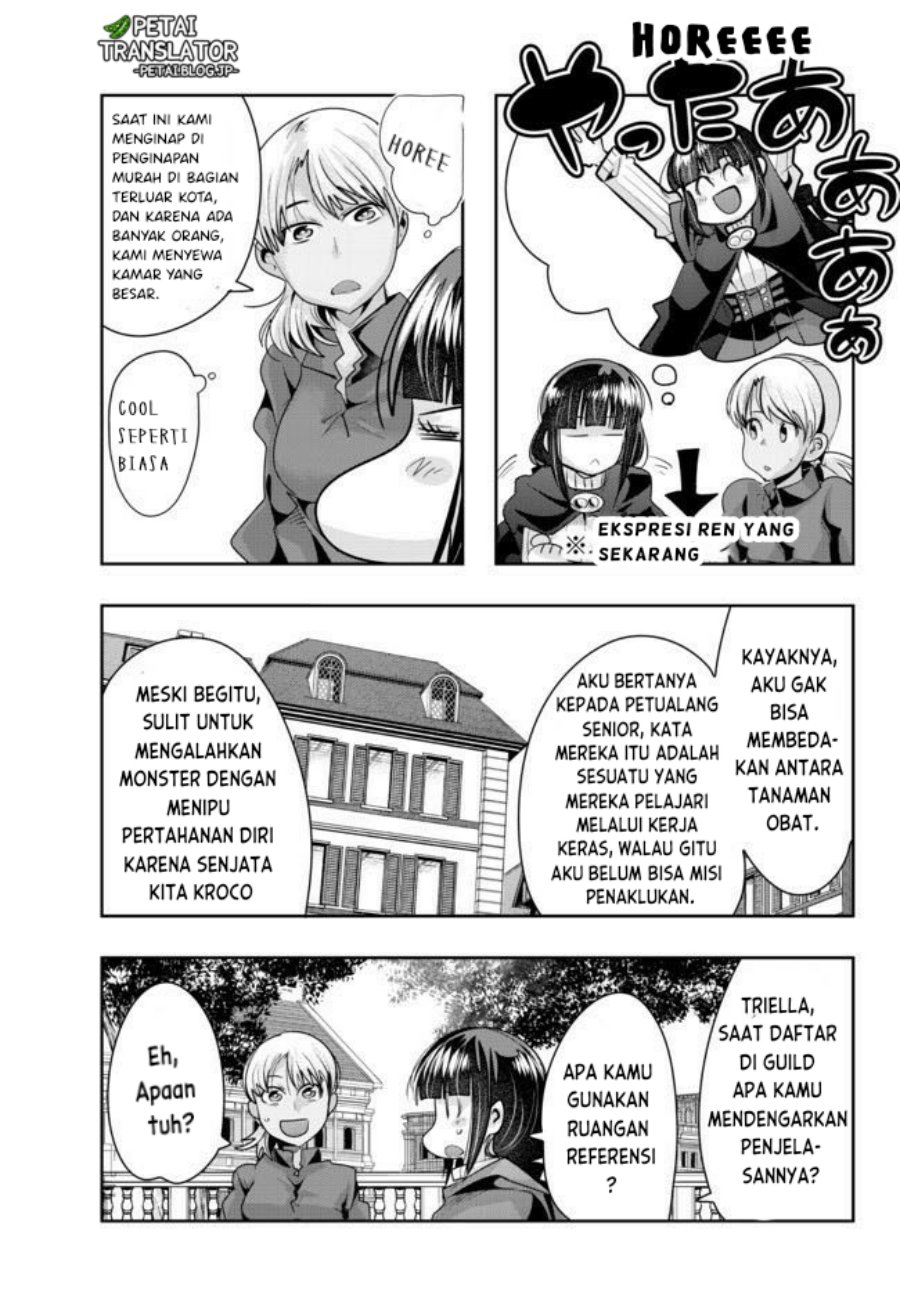I Don’t Really Get It, but It Looks Like I Was Reincarnated in Another World Chapter 36 - halaman 25
