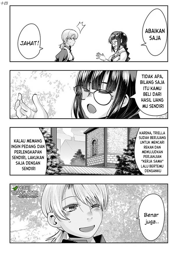 I Don’t Really Get It, but It Looks Like I Was Reincarnated in Another World Chapter 37 - halaman 14
