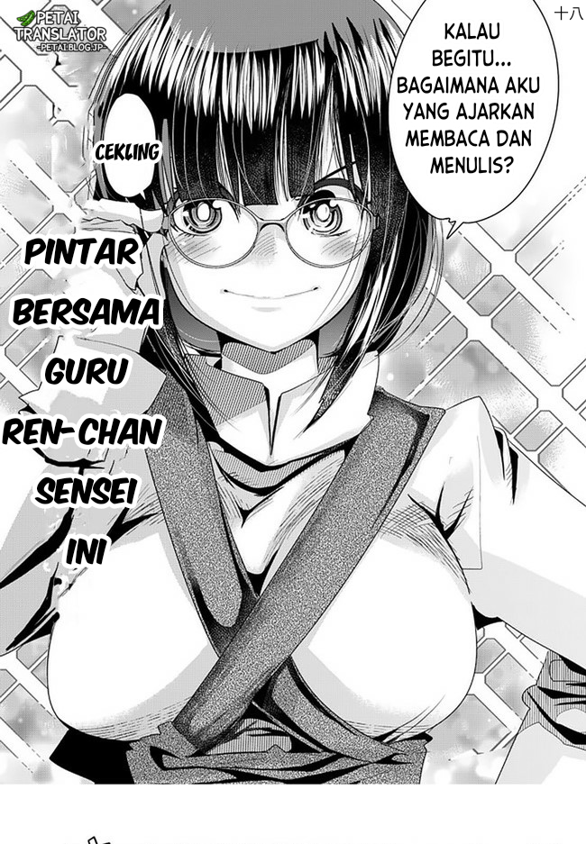 I Don’t Really Get It, but It Looks Like I Was Reincarnated in Another World Chapter 37 - halaman 18