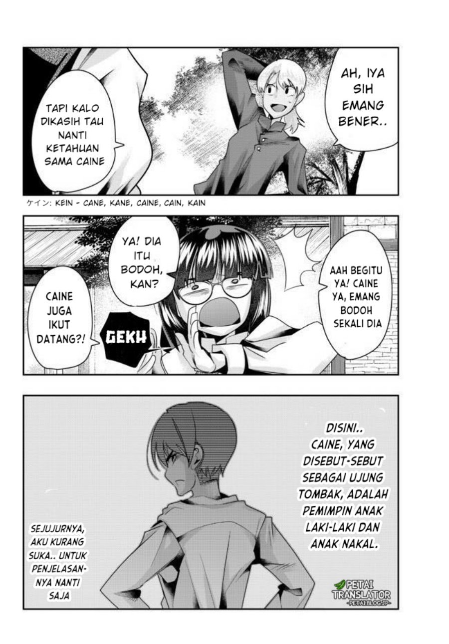 I Don’t Really Get It, but It Looks Like I Was Reincarnated in Another World Chapter 38 - halaman 14