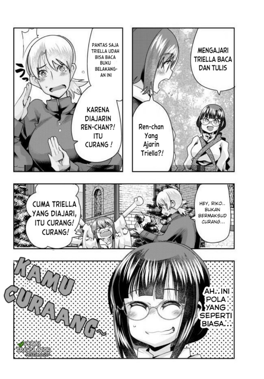 I Don’t Really Get It, but It Looks Like I Was Reincarnated in Another World Chapter 38 - halaman 16
